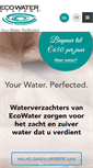 Mobile Screenshot of ecowater.be